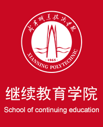 外围买球的app十大平台